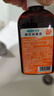 可孚 碘伏消毒液嬰兒小瓶家用皮膚傷口消毒碘酒噴劑非噴霧 扁瓶100ml 曬單實(shí)拍圖