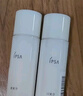 茵芙莎（IPSA）自律舒緩美肌液SE2 30ml透亮肌膚乳液小樣體驗裝有效期到27年2月 曬單實(shí)拍圖