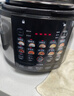 九陽(yáng)（Joyoung）【國家補貼】100kPa速萃電壓力鍋5L大容量雙膽壓力煲智能預約家用電飯煲高壓鍋快煮燉肉煲湯50H101 5L 【100kPa】高壓速萃 雙膽大容量 曬單實(shí)拍圖