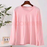 欣尚優(yōu)女士秋衣純棉單件上衣長(cháng)袖圓領(lǐng)薄款打底內衣線(xiàn)衣棉線(xiàn)襯衣薄款秋衣 粉紫 XL 115-130斤 曬單實(shí)拍圖
