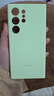 布諾林 適用三星S24ultra殼硅膠殼s24+保護殼三星S24ultra硅膠殼硅膠殼S24親膚手感三星S24U硅膠 綠色(不帶盒裝) 三星Galaxy S24 Ultra 曬單實(shí)拍圖