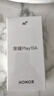榮耀Play10A 國家補貼 5G手機 5300mAh大電池 整機抗摔高品質(zhì) 6.75英寸輕薄護眼大屏 4+128 墨巖黑 曬單實(shí)拍圖