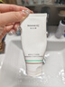 潤百顏屏障修護潔面乳50g白紗布氨基酸洗面奶卸妝保濕清潔控油試用男女 曬單實(shí)拍圖