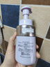 黛珂（COSME DECORTE）植物欣韻洗顏泡沫潔面乳200ml氨基酸洗面奶護膚品 生日禮物女 曬單實(shí)拍圖