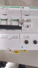 施耐德漏電保護開(kāi)關(guān) A9系列iC65N帶漏電保護斷路器 2P 63A總閘開(kāi)關(guān)漏電保護空氣開(kāi)關(guān) 曬單實(shí)拍圖
