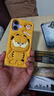 夢(mèng)妮熊立體軟硅膠加菲貓帶支架適用蘋(píng)果15promax手機殼iPhone13新款16promax高級感小眾卡通可愛(ài)防摔軟殼 黃色硅膠套 立體加菲貓伸縮支架 iPhone 17 曬單實(shí)拍圖