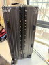 京塑行李箱男鋁框拉桿箱24英寸多功能旅行箱女學(xué)生大容量密碼箱鐵灰色 曬單實(shí)拍圖