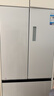 美的（Midea）冰箱M60小機皇520法式多門(mén)四開(kāi)門(mén)60cm超薄純平全嵌零嵌入式電冰箱家用雙系統雙循環(huán)大容量底部散熱 【旗艦小機皇】雙系統|純平全嵌| 海貝白 曬單實(shí)拍圖