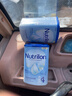 諾優(yōu)能（Nutrilon）荷蘭牛欄嬰幼兒配方奶粉乳糖配方原裝進(jìn)口 4段 1罐 （12-24個(gè)月）26.12-27.7 曬單實(shí)拍圖