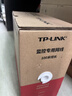 普聯(lián)（TP-LINK） 超五類(lèi)性能千兆網(wǎng)線(xiàn) 原裝非屏蔽高速工程網(wǎng)線(xiàn) 純銅雙絞線(xiàn) 家裝網(wǎng)絡(luò )監控布線(xiàn)100米箱線(xiàn)EC5e-100B 曬單實(shí)拍圖