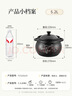 炊大皇 陶瓷煲 5.2L砂鍋煲湯熬藥煮粥燜飯燉鍋 養生湯鍋大肚煲明火使用 曬單實(shí)拍圖