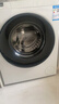 海爾（Haier）洗衣機滾筒全自動(dòng)出品懶人家用10公斤大容量洗烘一體一級能效除菌變頻超薄以舊換新家電補貼15% 洗脫一體+1.1高洗凈比+六維減震 滾筒 10kg 曬單實(shí)拍圖