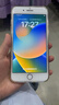 Apple蘋(píng)果8/8Plus  iPhone8  蘋(píng)果8plus 拍拍二手手機 全網(wǎng)通 二手蘋(píng)果手機 學(xué)生高清拍照 備用機 工作機 8Plus 金色【插卡即用，免激活】 95新256G全網(wǎng)通【換100 曬單實(shí)拍圖