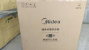 美的（Midea）電熱水器60升儲水式家用活水超薄雙膽扁桶3300W變頻速熱水電分離免換鎂棒UDpro/UD10【以舊換新】 60L 3300W 活水升級2.0 UD10Max 稀土免換鎂棒 曬單實(shí)拍圖