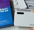 小訊智能【單月9.9元】2026新款隨身WiFi6充電寶二合一移動(dòng)無(wú)線(xiàn)網(wǎng)絡(luò )無(wú)預存三網(wǎng)全國通用流量上網(wǎng)卡寬帶路由 全網(wǎng)通【旗艦版】終身質(zhì)保+送免費流量 曬單實(shí)拍圖