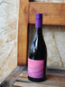 托斯納酒莊大吉歌海娜紅葡萄酒750ml年貨節送禮商務(wù)宴請女生自飲 1瓶 曬單實(shí)拍圖