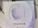 歐詩(shī)漫（OSM）珍珠白潔面爽膚水乳液精華套裝美白淡斑護膚品眼霜新年禮物 曬單實(shí)拍圖