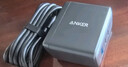 ANKER安克100W氮化鎵充電器數據線(xiàn)套裝 多口pd大功率type-c快充使用蘋(píng)果17華為vivo手機筆記本電腦插頭 曬單實(shí)拍圖