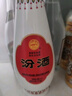 汾酒 乳玻汾 清香型白酒 48度 475ml *6瓶 整箱裝非原箱發(fā)貨  曬單實(shí)拍圖