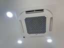 奧克斯5匹冷暖天花機 一級能效中央空調  節能省電 商用空調吸頂空調380V KFR120QW/BPR3QDS(B1)-G 曬單實(shí)拍圖