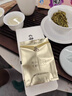 謝裕大2025新茶綠茶印跡雨前黃山毛峰特級三等300g雨前茶葉禮盒送禮推薦 曬單實(shí)拍圖