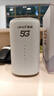 夏新5g隨身wifi6移動(dòng)無(wú)線(xiàn)免插卡路由器cpe全網(wǎng)通千兆雙頻便攜式車(chē)載上網(wǎng)卡高速流量 5G狂暴性能版【滿(mǎn)血性能光纖級網(wǎng)速】 曬單實(shí)拍圖