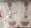五糧液 普五八代 2022-26年 濃香型白酒 52度 500ml*2 雙瓶  曬單實(shí)拍圖