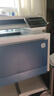 惠普（HP）4301fdw彩色激光打印機手機無(wú)線(xiàn)直連自動(dòng)雙面A4商用辦公四合一體復印掃描傳真 曬單實(shí)拍圖