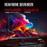 AOC 27英寸2K 180Hz FastIPS 1ms 廣色域 HDR 低藍光不閃  MBRSync游戲電競電腦顯示器 宙斯盾Q27G41E 曬單實(shí)拍圖