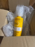貝德瑪（BIODERMA）防護乳防曬隔離輕薄干爽不粘膩戶(hù)外防曬乳 防曬霜 倍護防曬噴霧200ml兩瓶 曬單實(shí)拍圖