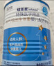紐荃星 特殊醫學(xué)用途 早產(chǎn)/低出生體重嬰兒配方食品 400g 曬單實(shí)拍圖