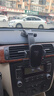 車(chē)之美車(chē)載手機支架吸盤(pán)式汽車(chē)導航專(zhuān)用儀表臺中控臺特斯拉適用2025新款 尊享款【升級加寬加厚吸盤(pán)】不穩包退 曬單實(shí)拍圖