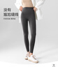 貓人高腰鯊魚(yú)褲女外穿打底秋冬季收腹提臀健美壓力瑜伽騎行云感褲 曬單實(shí)拍圖