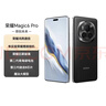 榮耀Magic6 Pro 榮耀鴻燕通信 榮耀巨犀玻璃 第三代驍龍8 16+512 絨黑色 長(cháng)續航 國家補貼 5G AI手機 曬單實(shí)拍圖