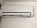海爾空調洗空氣舒享款 大1.5匹新一級冷暖掛機 負離子除菌 雙排銅管蒸發(fā)器 家電國家補貼KFR-35GW/E3-1 曬單實(shí)拍圖