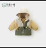 巴厘小豬男童沖鋒外套秋裝戶(hù)外套兒童衣服2024新款早春秋季女寶寶外套 【加厚三防2件套】綠黃 80 cm 曬單實(shí)拍圖