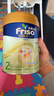Friso美素佳兒港版金裝 嬰幼兒配方奶粉 2段800g (6-12月) 6HMO 易消化 曬單實(shí)拍圖
