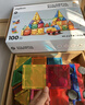 彌鹿（MiDeer）兒童玩具鉆面磁鐵彩窗磁力片100片（含小車(chē)*2）+收納袋新年禮物 曬單實(shí)拍圖