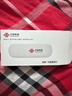 中國聯(lián)通移動(dòng)隨身wifi6無(wú)線(xiàn)網(wǎng)卡免插卡車(chē)載隨身便攜支持5G/4G設備上網(wǎng)路由器流量網(wǎng)卡寬帶2025新款全國通用 【1500G高速4G】聯(lián)通白月光USB款 曬單實(shí)拍圖