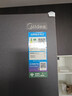 美的（Midea）M60系列550機皇法式冰箱多門(mén)四開(kāi)門(mén)純平全嵌雙系統雙循環(huán)自動(dòng)制冰一體機大容量一級能效家電補貼 MR-550WUFIPZE海貝黛 曬單實(shí)拍圖