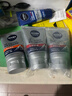 妮維雅（NIVEA）男士水活暢透潔面泥補水控油深層清潔毛孔煥亮柔軟肌膚掃除油光 【水活暢透潔面泥100g*2支】 曬單實(shí)拍圖