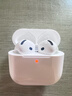 Apple/蘋(píng)果 AirPods 4 搭配USB-C充電盒 蘋(píng)果耳機 藍牙耳機 適用iPhone/iPad/Mac 四代 曬單實(shí)拍圖