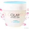 玉蘭油（OLAY）水潤透亮潤膚霜白里透紅面霜提亮膚色保濕【原美白潤膚霜升級版】 透亮潤膚霜50g 曬單實(shí)拍圖