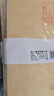 得力（deli）60個(gè)裝5號牛皮紙信封 220*110mm發(fā)票袋 郵局標準信封袋工資袋 33211 曬單實(shí)拍圖
