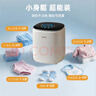蘇泊爾(SUPOR) 內衣褲洗衣機洗脫烘一體全自動(dòng)迷你洗衣機小型專(zhuān)用洗衣機洗襪子神器洗襪機懶人清洗機 高溫款【高溫煮洗+銀離子殺菌+不銹鋼內桶】 曬單實(shí)拍圖