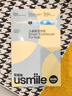 usmile笑容加兒童電動(dòng)牙刷數字牙刷Q20骨傳導語(yǔ)音提醒 T10青少年8-19歲專(zhuān)用牙刷 首選生日禮物兒童節禮物 全新上市·語(yǔ)音提醒·Q20奇幻藍 曬單實(shí)拍圖