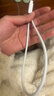 品勝蘋(píng)果數據線(xiàn)PD快充30W充電線(xiàn)Type-C適用iPhone14promax/13/12手機iPad車(chē)載USB-C充電器線(xiàn)2米加長(cháng)20W 曬單實(shí)拍圖