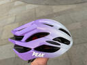 匹克（PEAK）自行車(chē)騎行頭盔自行車(chē)頭盔男女山地車(chē)公路車(chē)頭盔騎行一體成型頭盔 漸變紫|一體成型+輕量透氣 L碼（頭圍58-61cm） 曬單實(shí)拍圖