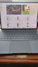 華為MateBook Pro 柔光版筆記本電腦 OLED護眼云晰柔光屏 鴻蒙操作系統 970g超輕薄長(cháng)續航32GB 1TB晴藍 曬單實(shí)拍圖
