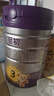 a2至初 3段奶粉嬰幼兒配方奶粉1-3歲850g三段奶粉乳鐵蛋白 曬單實(shí)拍圖